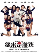 在线免费一区